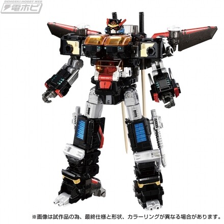 DA-104 Dia Guardian Zeros, Diaclone, Takara Tomy, Action/Dolls, 1/60, 4904810187295