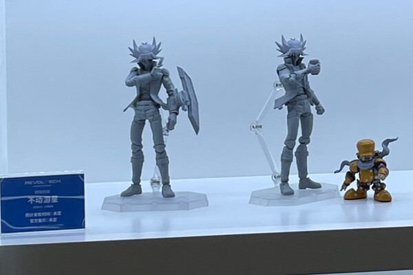 Fudou Yuusei, Yu-Gi-Oh! 5D's, Kaiyodo, Action/Dolls