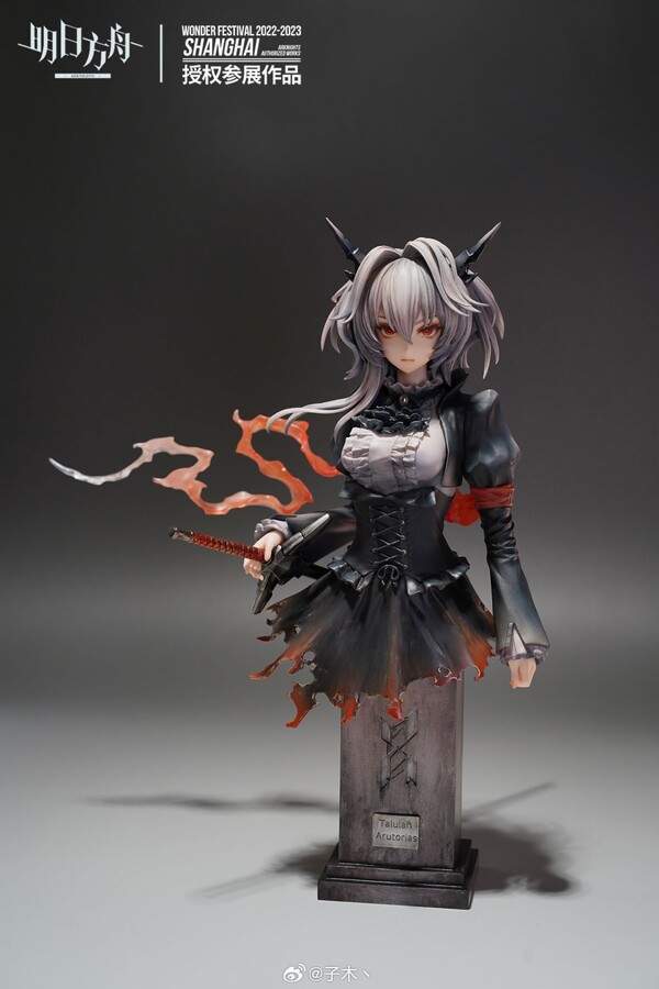 Talulah Artorius, Arknights, Project: ∞, Garage Kit, 1/5