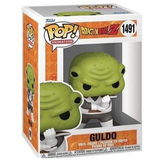 Guldo, Dragon Ball Z, Funko Toys, Pre-Painted