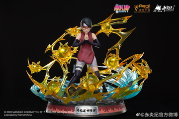 Sarada Uchiha (Uchiha Sarada), Boruto: Naruto Next Generations, Unknown, Pre-Painted, 1/4