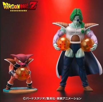 Zarbon (Henshin), Dragon Ball Z (U.S.), Bandai Spirits, Pre-Painted