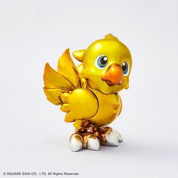 Chocobo, Final Fantasy, Square Enix, Pre-Painted