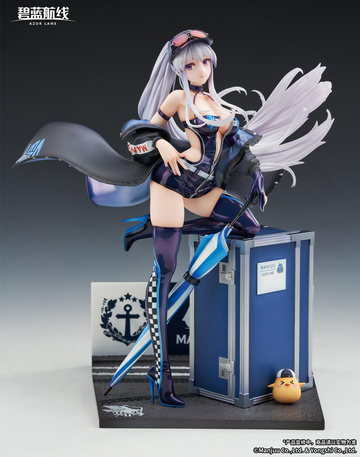 Enterprise (Wind Catcher), Azur Lane, APEX-TOYS, Pre-Painted, 1/7