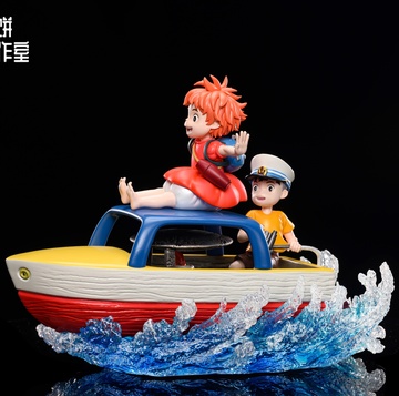 Ponyo, Sousuke (Ponyo & Sousuke 2.0), Gake No Ue No Ponyo, Individual Sculptor, Pre-Painted