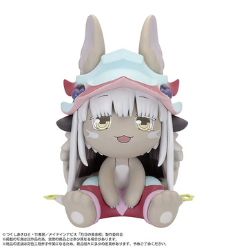 Nanachi, Made In Abyss: Retsujitsu No Ougonkyou, PLM, Pre-Painted