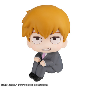 Reigen Arataka, Mob Psycho 100 III, MegaHouse, Pre-Painted