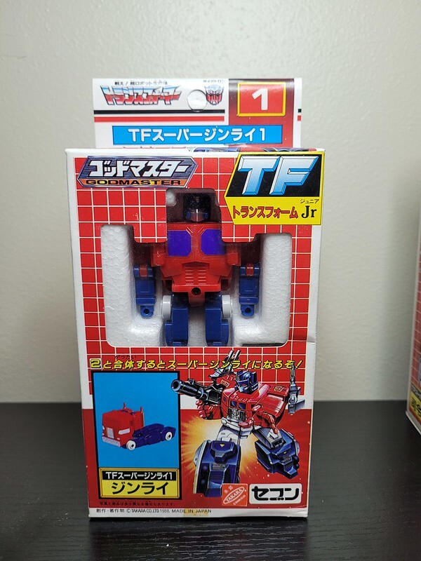 Ginrai, Transformers: Super God Masterforce, Takara, Action/Dolls