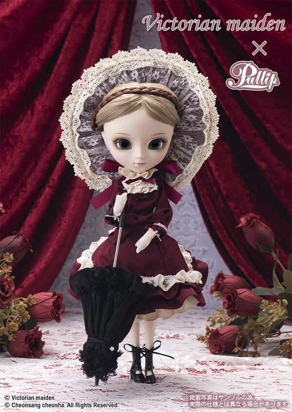 Classical Doll, Groove, Victorian Maiden, Action/Dolls, 4560373833156