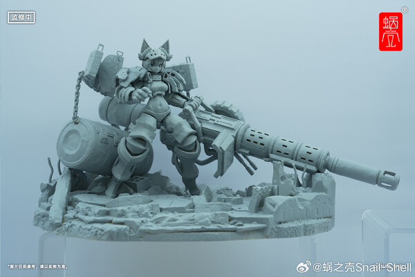 Heavy Artillery Knight - Heavy Cannon Knight - Lynx, Snail Shell, Action/Dolls, 1/12