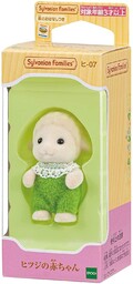 Sylvanian Families - HI-07 - Sheep Baby, Sylvanian Families, Epoch, Action/Dolls