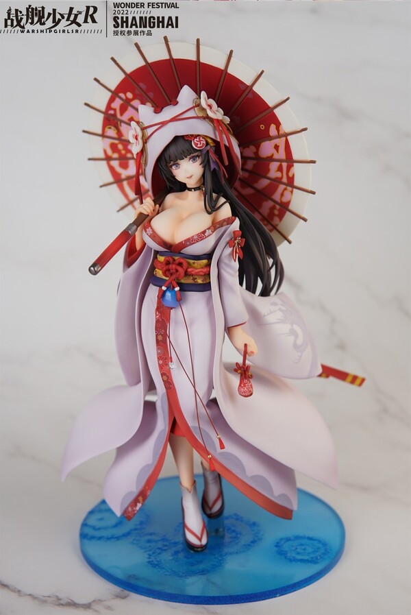 Akagi (Bai Wu Gou), Senkan Shoujo R, Qing Meng She, Garage Kit, 1/7