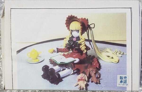 Shinku, Rozen Maiden, Grifons' Garden, Garage Kit