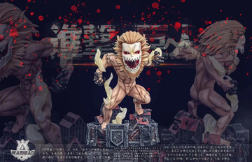 Jaw Titan, Shingeki No Kyojin The Final Season, Individual Sculptor, Pre-Painted