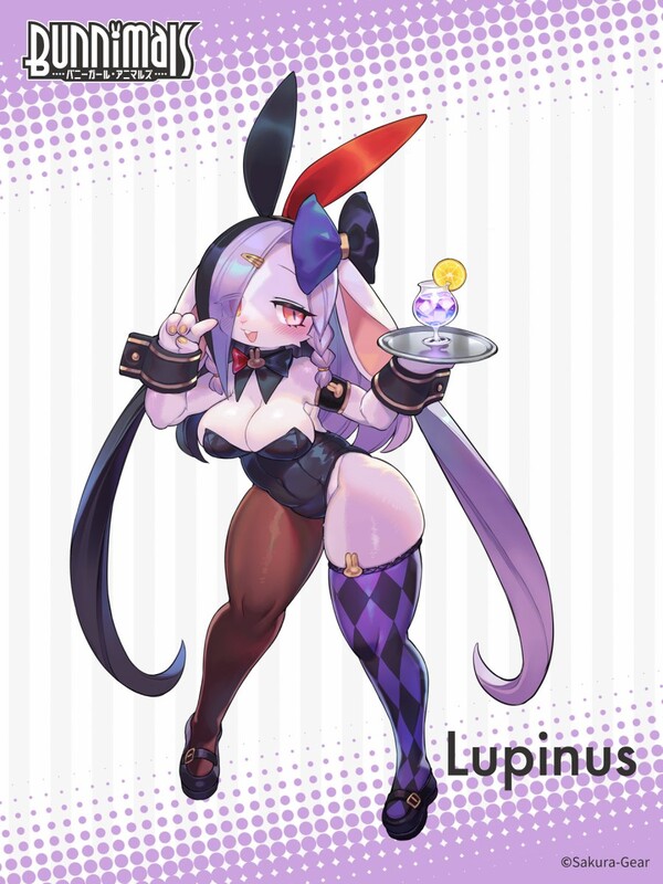 Lupinus, Original, Sakura-Gear, Pre-Painted, 1/7