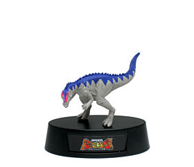Allosaurus, Kodai Ouja Kyouryuu King D-Kids Adventure, Lawson, Pre-Painted