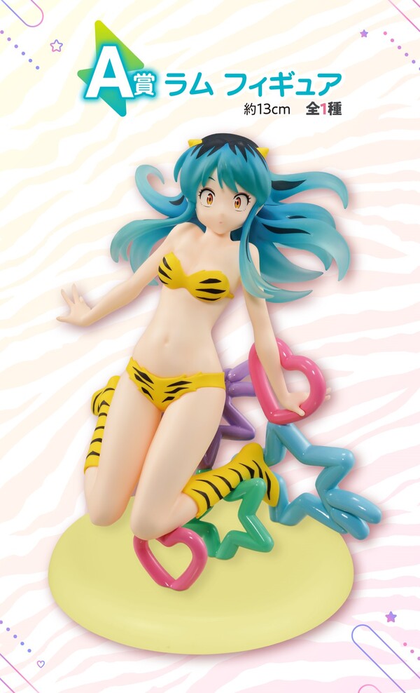 Lum, Urusei Yatsura, Bandai Spirits, Pre-Painted