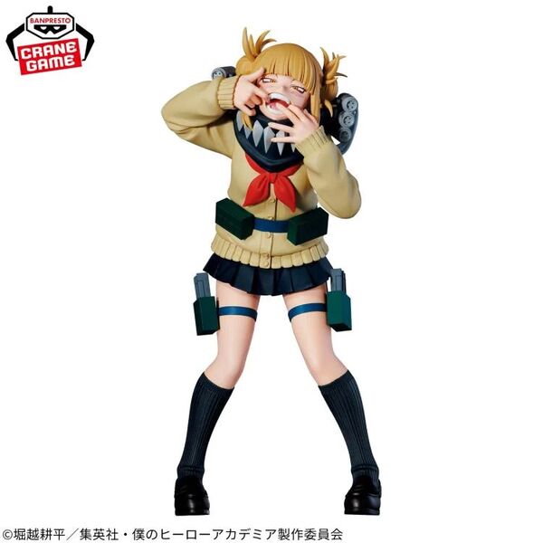 Toga Himiko (III), Boku No Hero Academia, Bandai Spirits, Pre-Painted