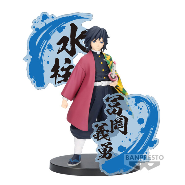 Tomioka Giyuu, Kimetsu No Yaiba, Bandai Spirits, Pre-Painted