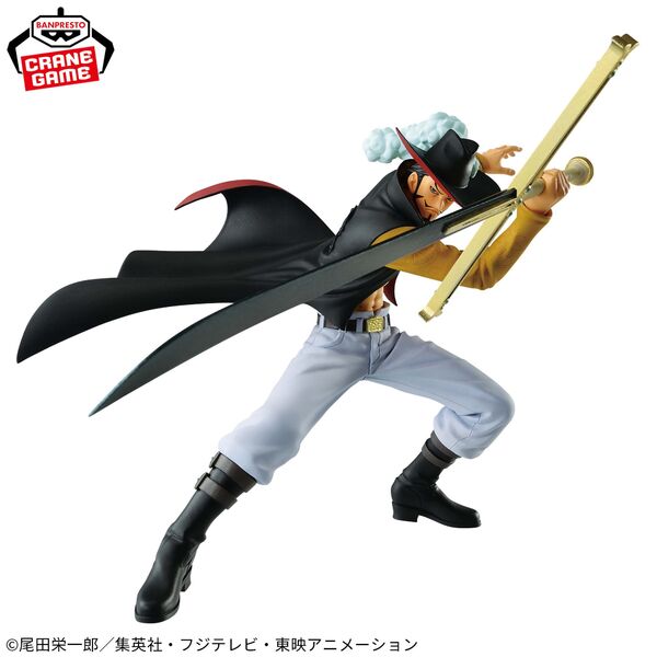 Dracule Mihawk, One Piece, Bandai Spirits, Pre-Painted