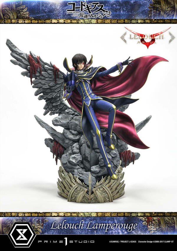 Lelouch Lamperouge, Code Geass - Hangyaku No Lelouch R2, Prime 1 Studio, Pre-Painted, 1/6, 4580708048383