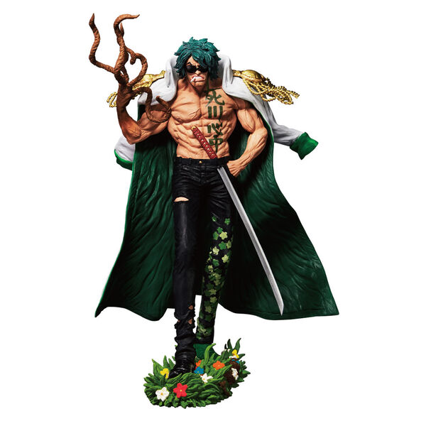 Aramaki (Last One), One Piece, Bandai Spirits, Pre-Painted