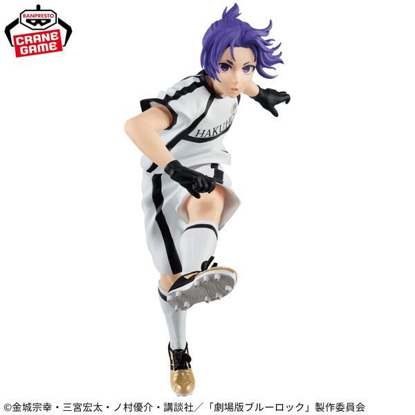 Mikage Reo, Gekijouban Blue Lock -Episode Nagi-, Bandai Spirits, Pre-Painted