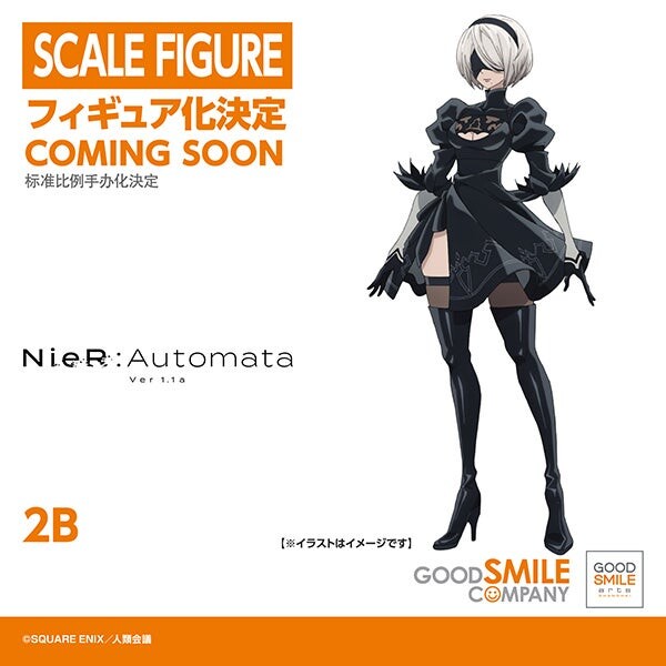 YoRHa No.2 Type B, NieR:Automata Ver1.1a, Good Smile Arts Shanghai, Good Smile Company, Pre-Painted