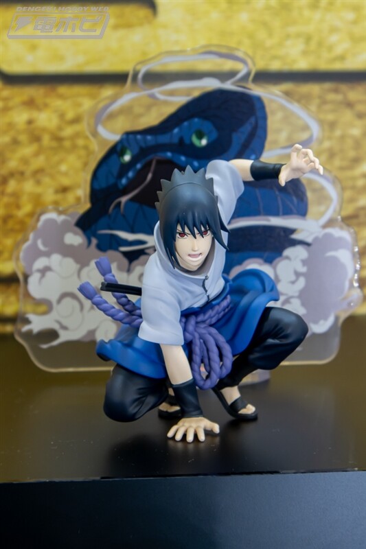 Aoda, Uchiha Sasuke (Special), Naruto Shippuuden, Bandai Spirits, Pre-Painted