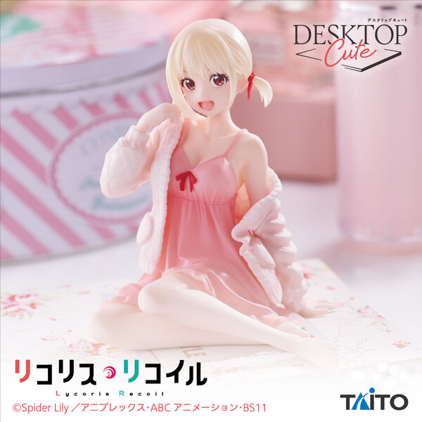 Nishikigi Chisato (Room Wear), Lycoris Recoil, Taito, Pre-Painted