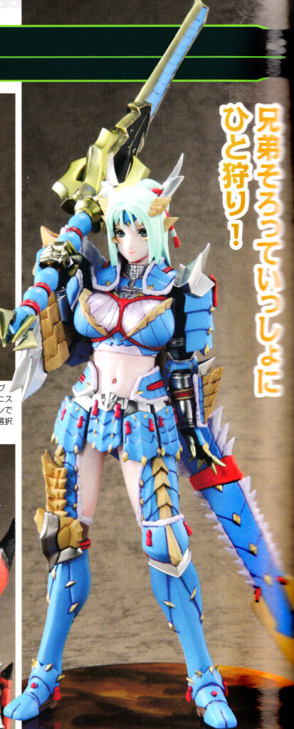 Hunter (Zinogre Armor (Female Blademaster)), Monster Hunter Portable 3rd, Over Dard, Garage Kit, 1/12