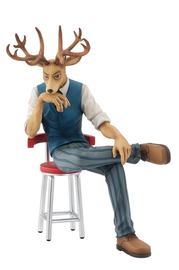 Louis, Beastars, MegaHouse, Pre-Painted