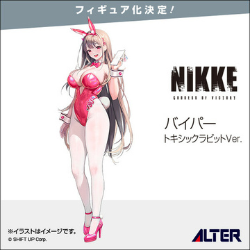 Viper (Toxic Rabbit), Goddess Of Victory: NIKKE, Alter, Pre-Painted