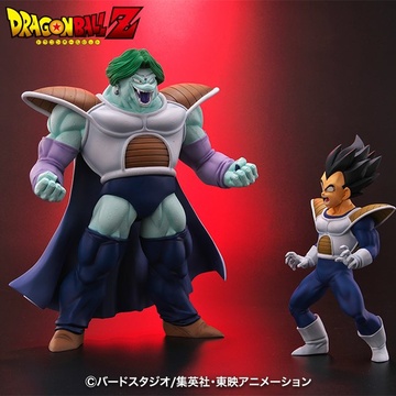 Vegeta, Zarbon (Transformation whith Vegeta), Dragon Ball, Bandai Spirits, Pre-Painted