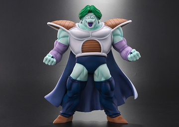 Zarbon (Transformation), Dragon Ball, Bandai Spirits, Pre-Painted