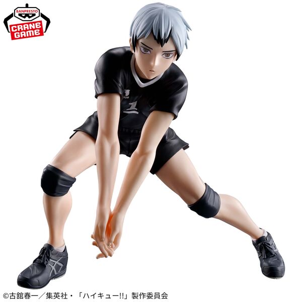 Kita Shinsuke, Haikyuu!!, Bandai Spirits, Pre-Painted