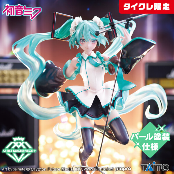 Hatsune Miku (Birthday 2023, Taito Online Crane), Vocaloid, Taito, Pre-Painted