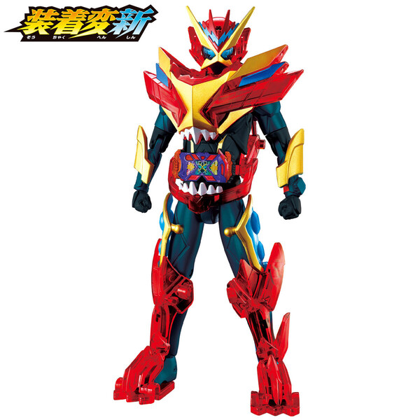 Kamen Rider Super Gotchard (Super Gotchard Set), Kamen Rider Gotchard, Bandai, Action/Dolls, 4570118083814