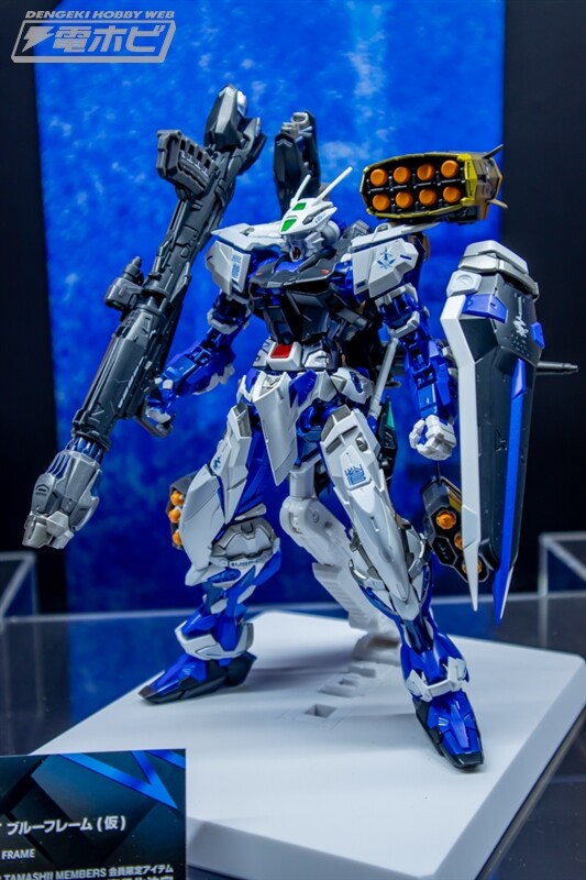 MBF-P03 Gundam Astray Blue Frame, Kidou Senshi Gundam SEED Astray, Bandai Spirits, Action/Dolls