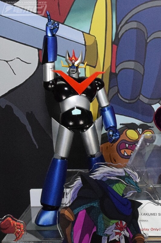 Great Mazinger (Kakumei Shinka), Great Mazinger, Bandai Spirits, Action/Dolls