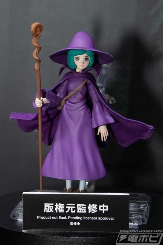 Schierke, Berserk, Bandai Spirits, Action/Dolls