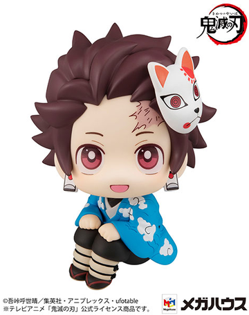 Tanjirou Kamado (Rukappu Kamado Tanjirou Final Selection), Kimetsu No Yaiba, MegaHouse, Pre-Painted