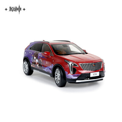 Beidou (Model XT4), Genshin Impact, Cadillac, Action/Dolls, 1/18