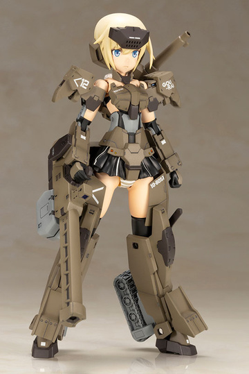 Gourai, Frame Arms Girl, Kotobukiya, Model Kit