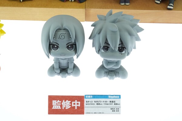 Hatake Kakashi (Anbu), Naruto Shippuuden, MegaHouse, Pre-Painted