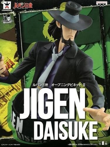 Jigen Daisuke, Lupin III Part4, Banpresto, Pre-Painted