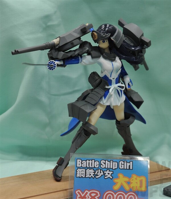 Yamato, Battleship Girl - Koutetsu Shoujo -, HAGER Mokei Munshitsu, Garage Kit, 1/8