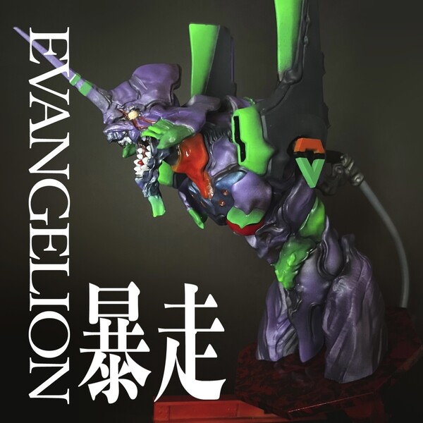 EVA-01, Evangelion Shin Gekijouban, Satti, Garage Kit