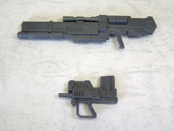 M.S.G Modeling Support Goods Weapon Unit [23362] (MW01R Rifle Machine Gun Type I), Kotobukiya, Model Kit