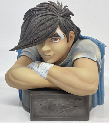 Joe Yabuki (Yabuki Joe Bust), Ashita No Joe, Medicos Entertainment, Pre-Painted